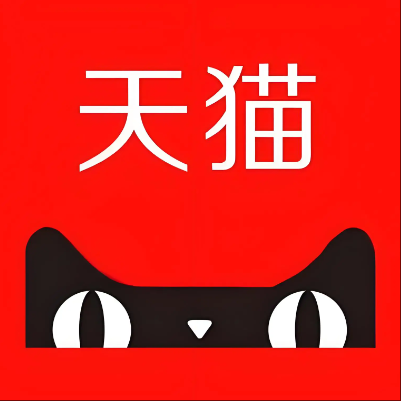 四平市天猫云仓一件代发，天猫电子面单快递仓储代发