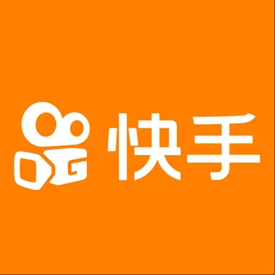  四平市快手云仓一件代发，快手电子面单快递仓储代发